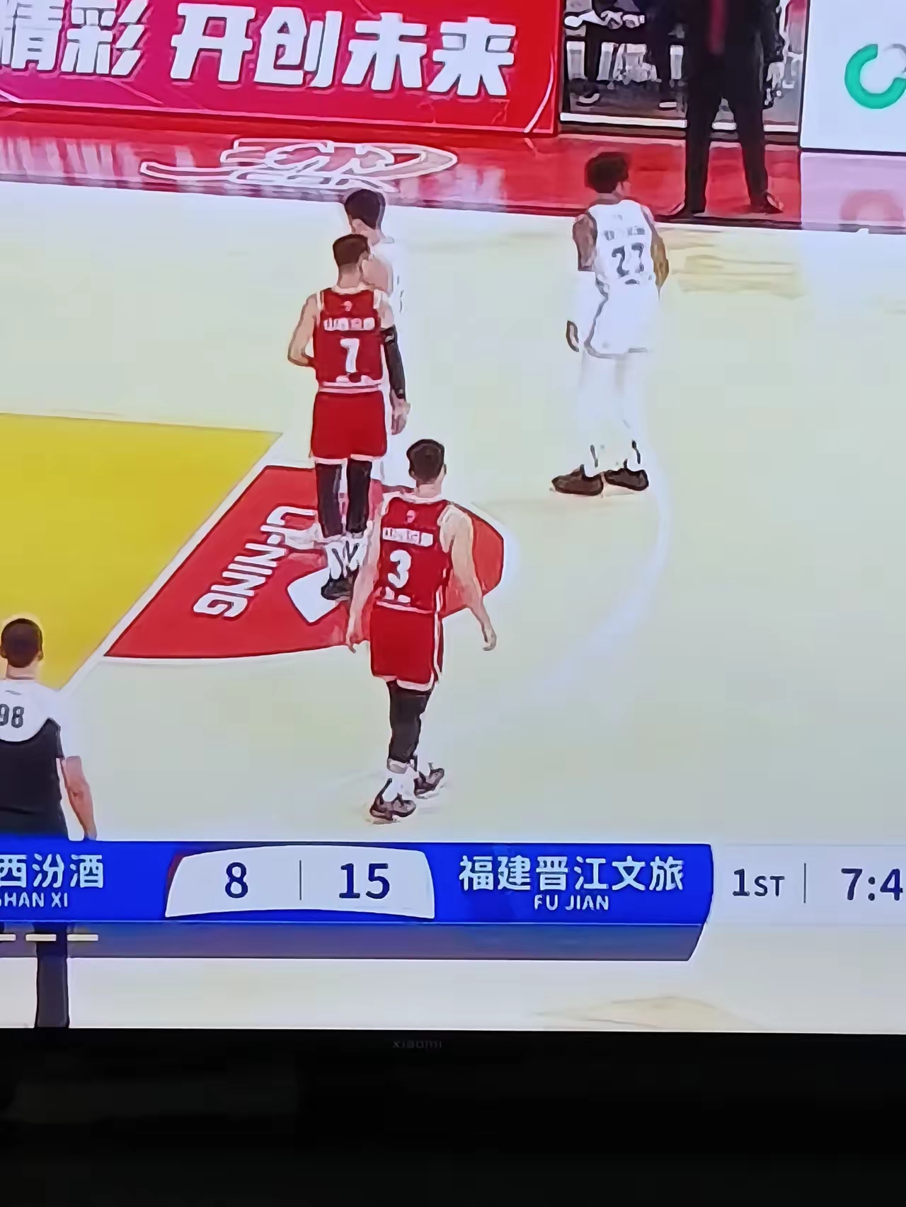 关于山西主场赢下天津，积极备战下一场的信息