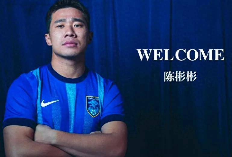 包含重庆男篮团结一心，取得关键胜利晋级下一轮的词条