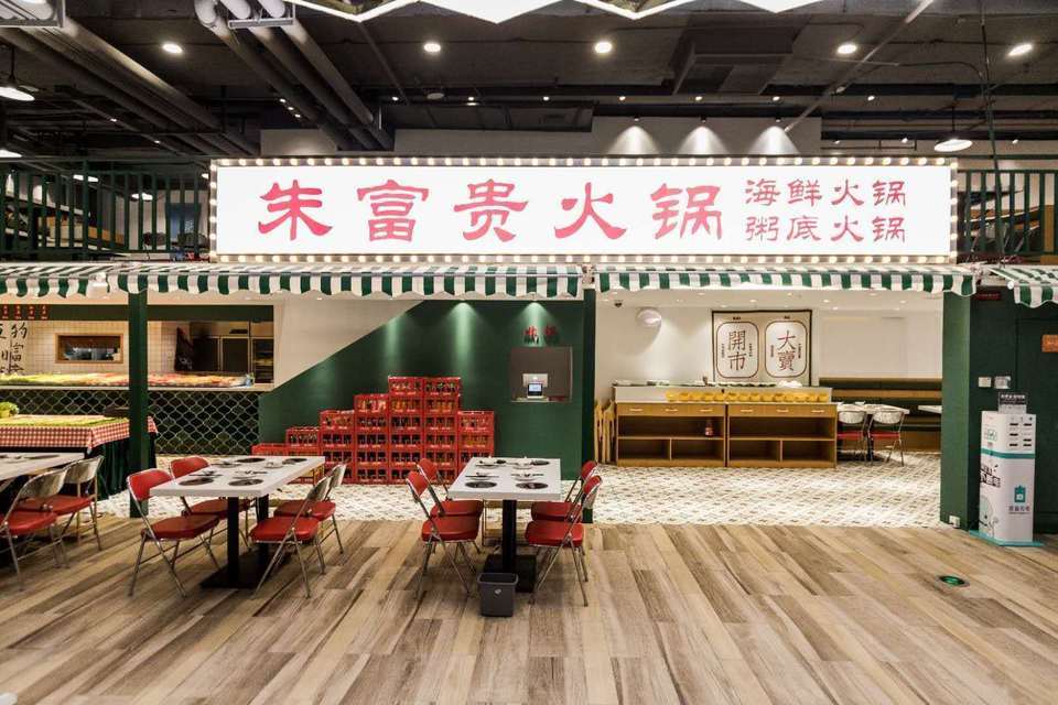 关于张大帽创神迹，单场记火锅惊呆全场观众的信息