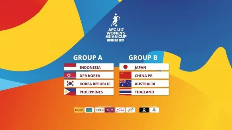 期待：女足比赛大师杯赛事瓜分五大洲