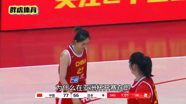 Ming赛事官方发布战术调整新规，TL争议不断！的简单介绍